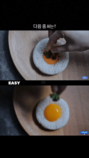 b8422f0fb117623c39dcd2496db52194_1773899078_9253.gif