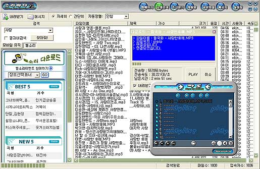 bb3c37ab6475768a2bae5e73bc46511d_1773900384_6247.png