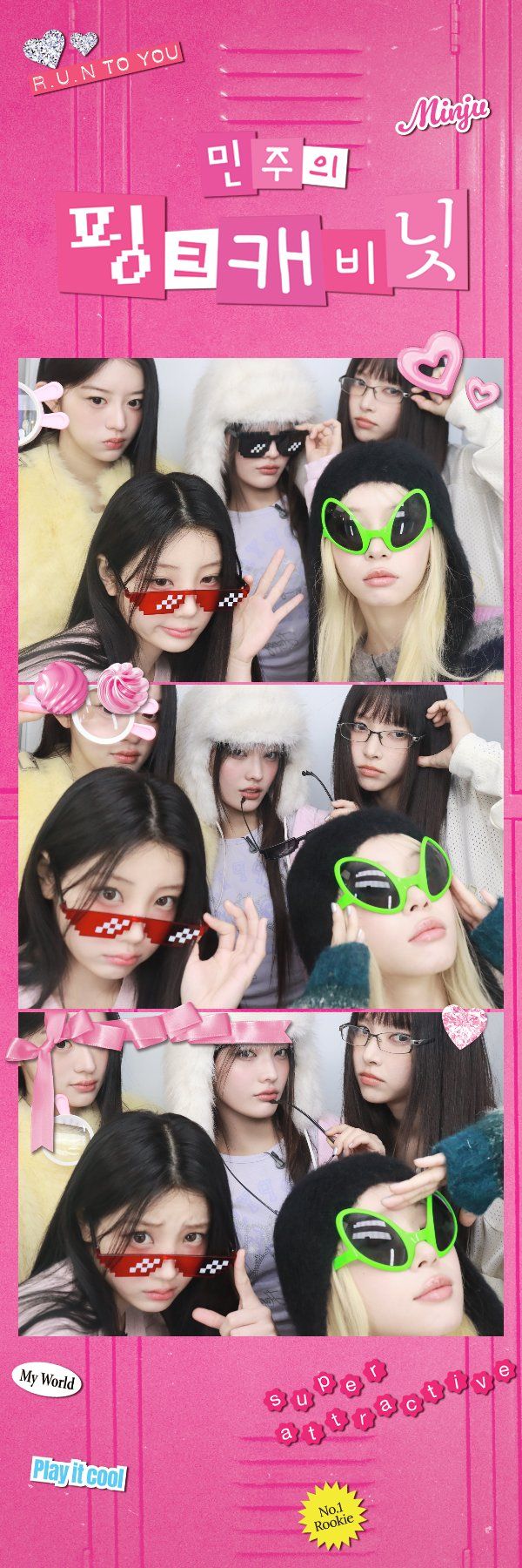 c736690784be9fcfda08237c1fceb4be_1773832412_4661.jpg