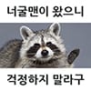 c8b56708b38ef96bbc2bdd270debe46d_1773904187_9874.jpg