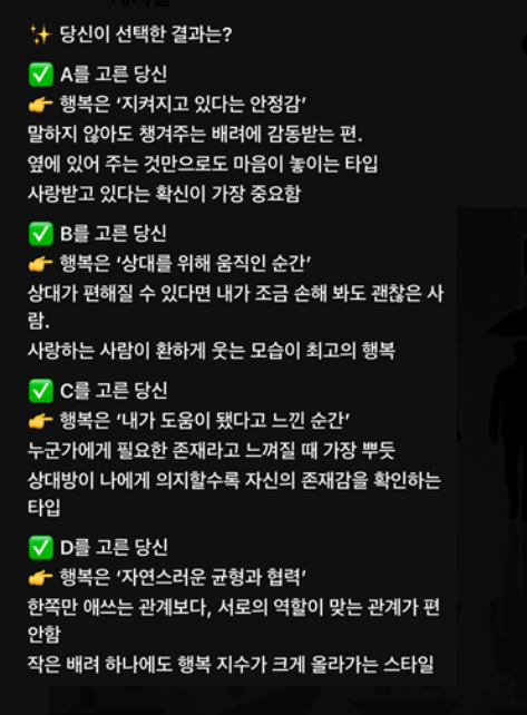 dac4ddffdb89220342236dd11ea833a3_1774213136_6096.png