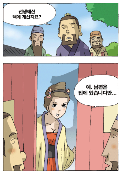 df547f34b37f38f7689afefe75e05d4a_1773916529_8309.png