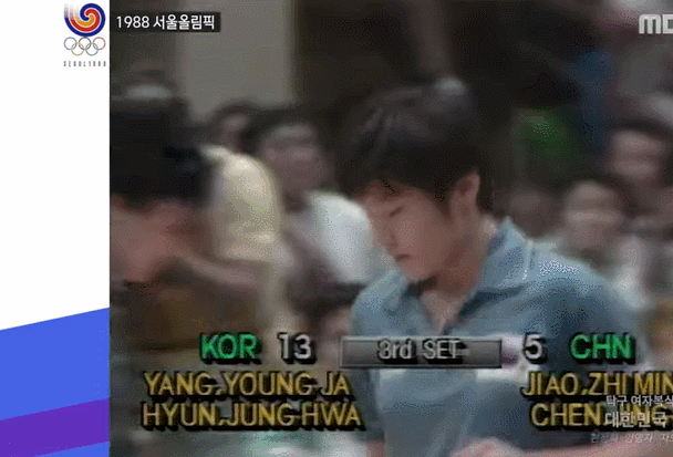 e2691e832618465e694da2194156c1bb_1774220125_2265.gif