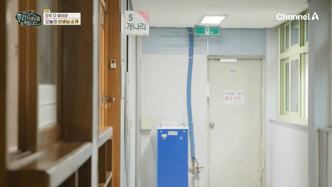 ea43d29491a32592a30d44de293676f6_1773899113_5226.gif
