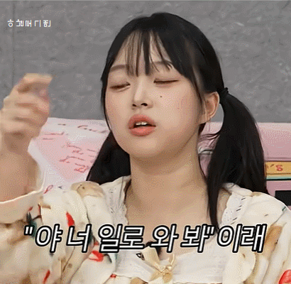 ed109e507104a905087f7a1ecea39c52_1773877908_1448.gif