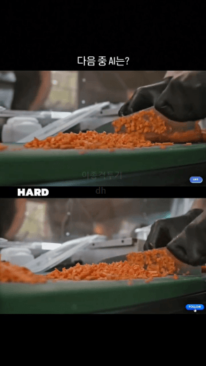 f74c9a60f2ff187931b20f67776ab3f3_1773899079_5793.gif