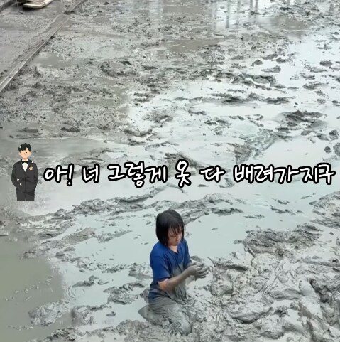 f9784313d000cdf3d1ea10bc09e73689_1773850686_2702.jpg
