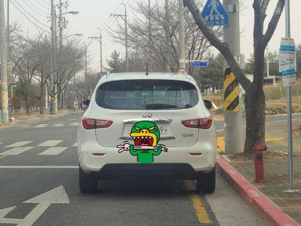 ff6712d268831b895184651834493bbd_1773800612_0481.jpg