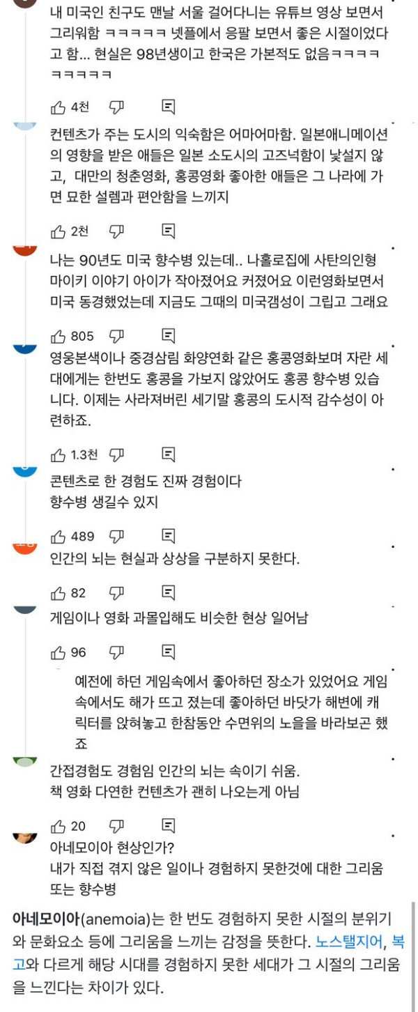 03a3f729a56a276bf97efe958b4878a6_1773810698_0088.jpg