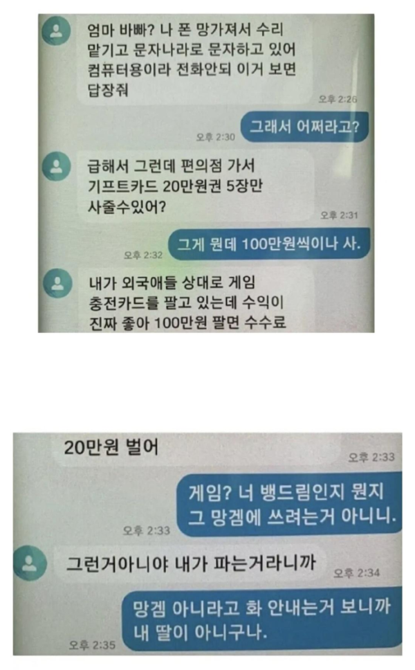03bfc014f6bd199efae76cb56786c3c9_1773862613_5262.png