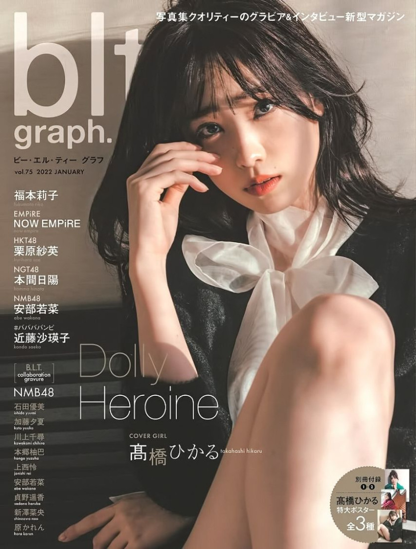 03f0898f86af20329933f3c0deda48fc_1773807636_0273.jpg