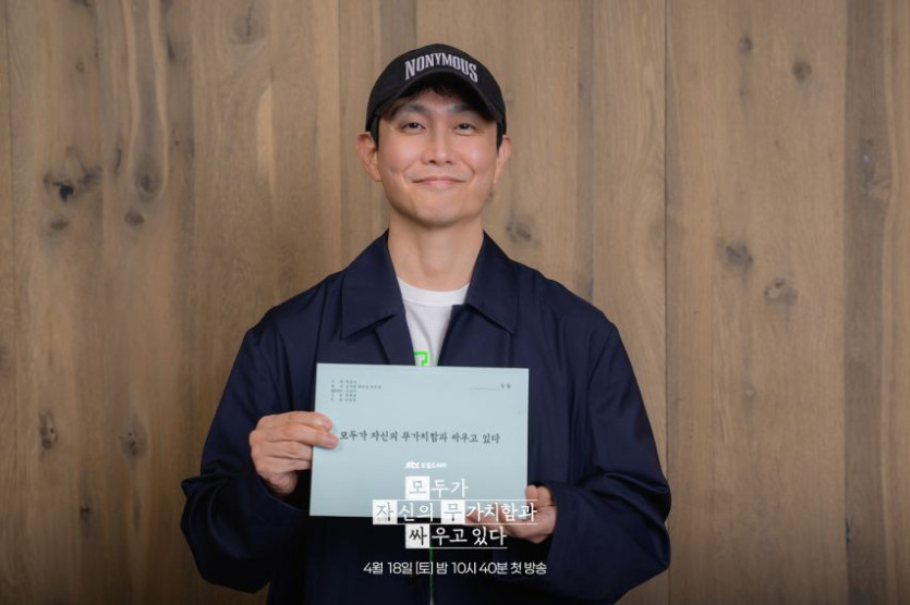042ea729c607ef8d8e7427e8c319294f_1773922035_9093.jpg