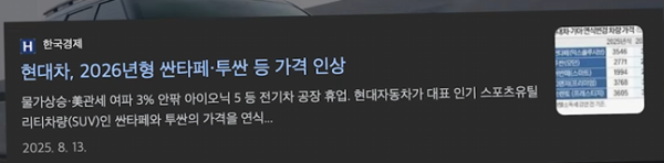 04776a8c6b163c40e856cbeef7f3420f_1773882905_7679.png