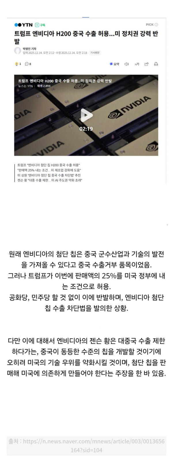 05a33a5aed4b1a34492993a0b561cc89_1773843265_6223.jpg