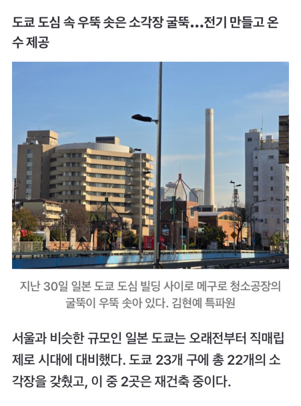 05c791639f9a8989a858ccdcce5d360a_1773902551_6945.jpg