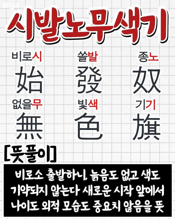 0621dc3b37aee3a53a8518d4be21b8b3_1773883064_6814.jpg