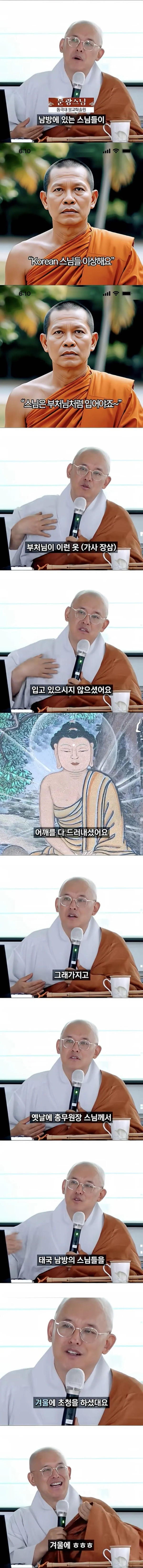 069c612872caf592e62213feda63411c_1773882869_2427.jpg