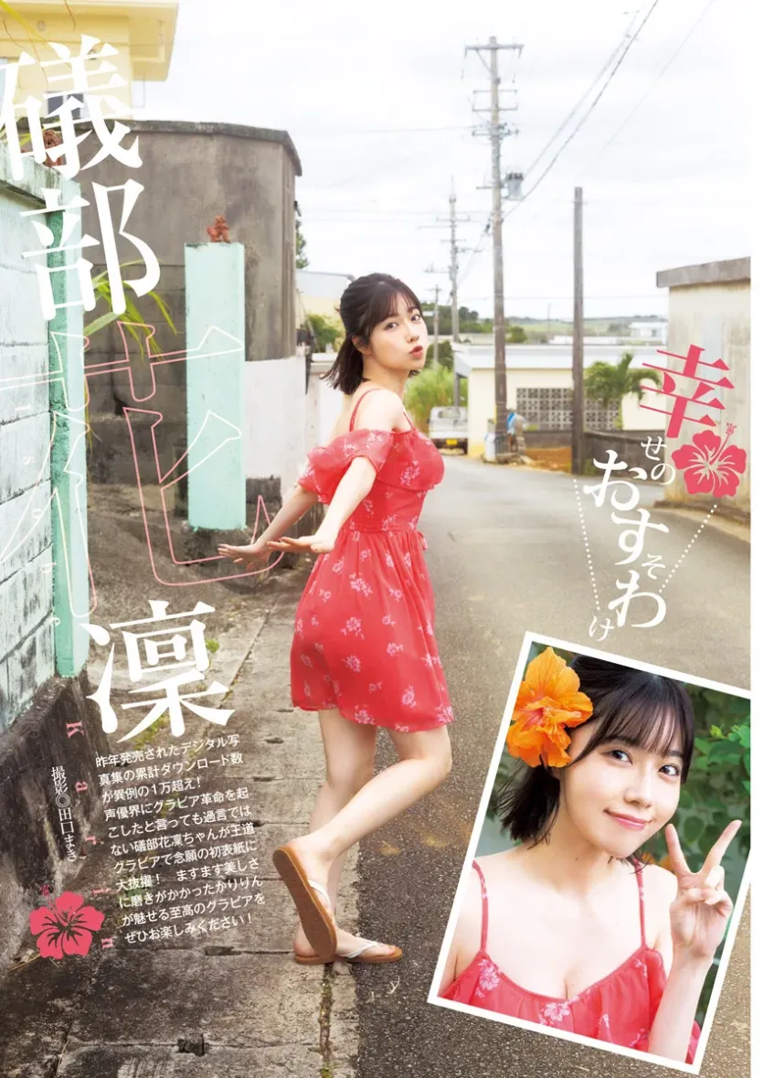 06d262cf6feeed59ceb3679474739ad9_1773903013_759.webp