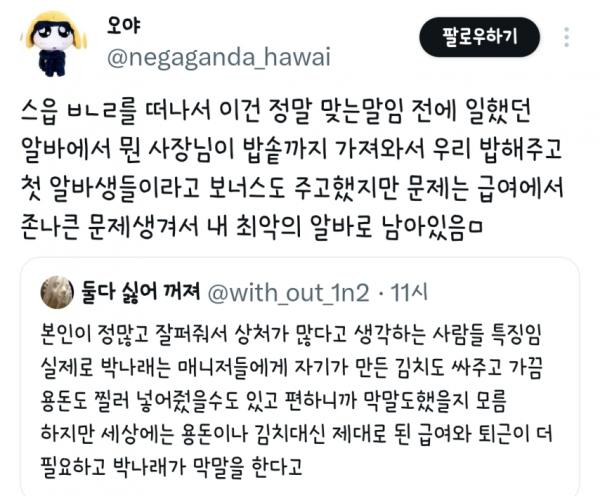 07408028cebc2ddf97e6d76f714beafe_1773843081_4171.png