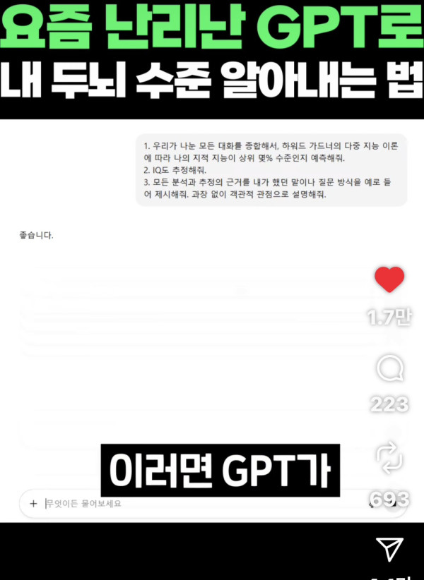 0808f3d3bbe1d9ee4914efee23cdee3f_1773857937_8962.jpg