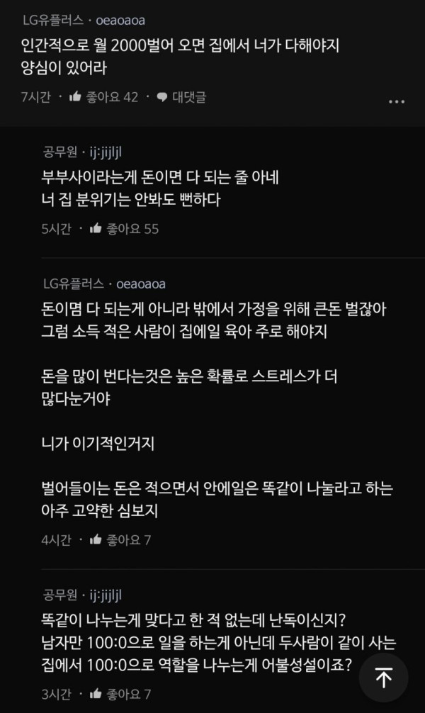 096338057382c95707998c53a1fa6cf2_1773841863_4933.jpg