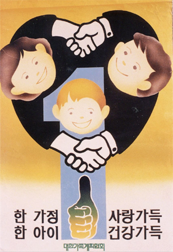 099981ad485db148af2cb0fa9f5a4cb1_1773904307_0816.jpg
