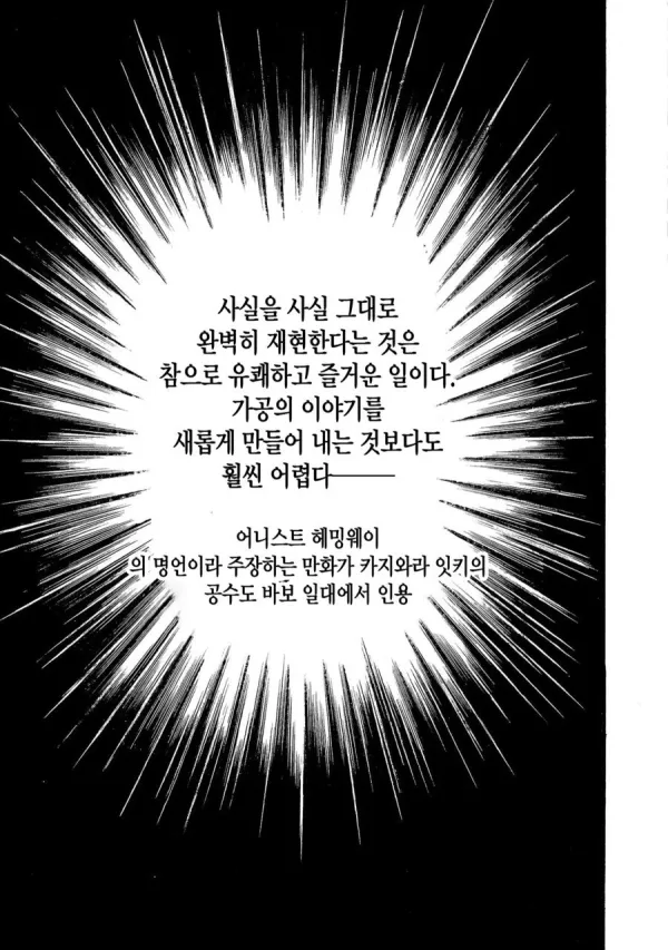09f15d21ee3b66fb8d01c7b17e4913cd_1773770657_8834.webp