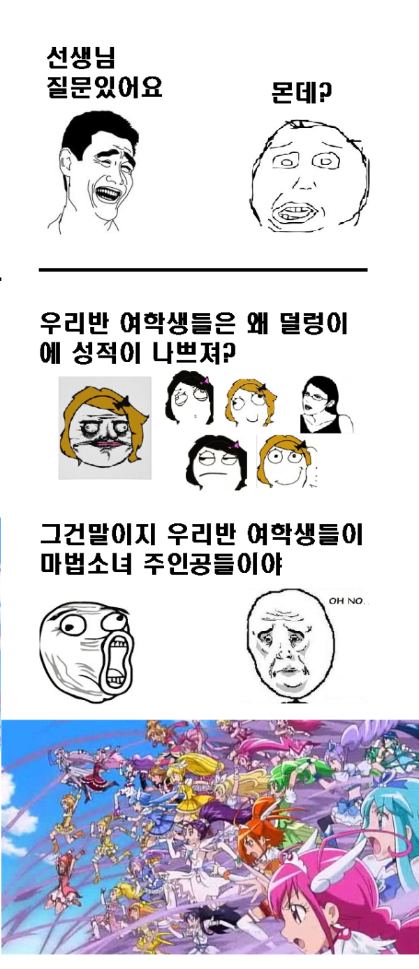09f2a921441c610f1a9027e2625e8f64_1773852219_7192.png
