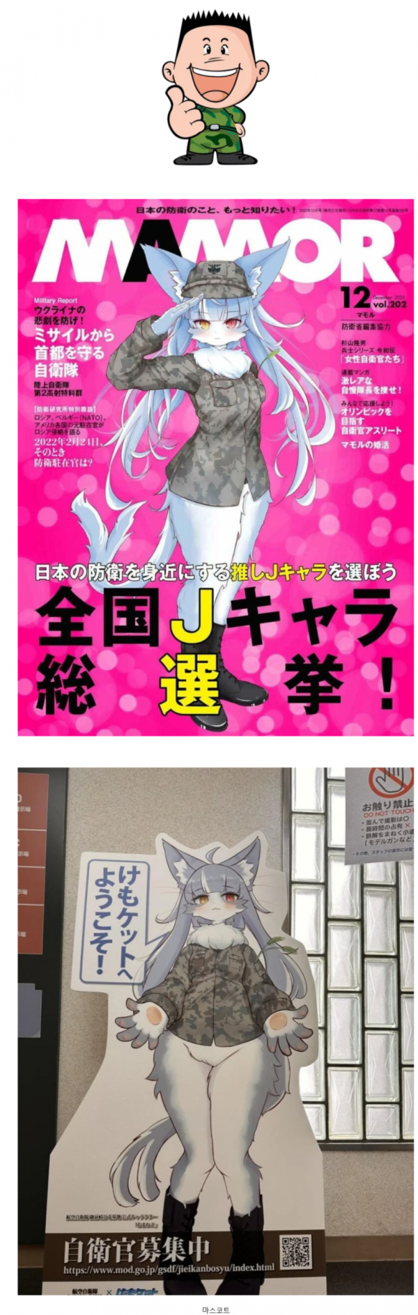 0a73456da630be2bccb425dfd94d5cdb_1773837851_1509.png