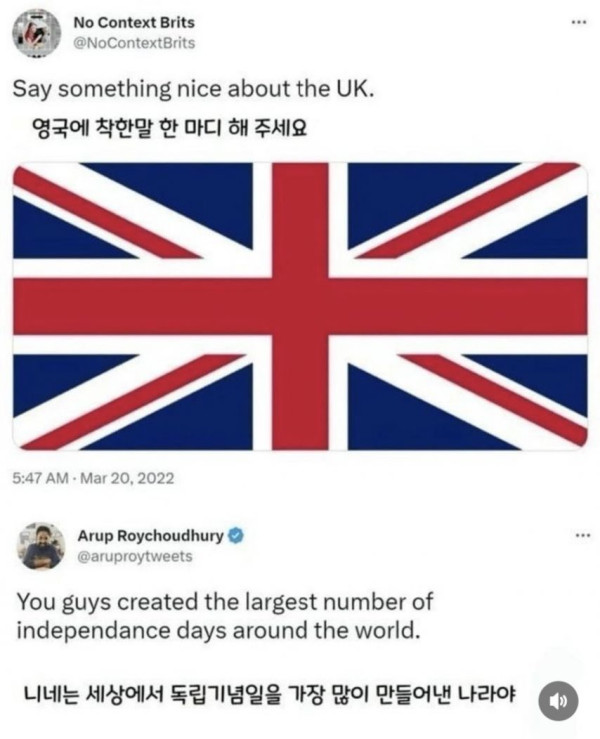 0ad4cba9e9eeffde0d438c8df66cb425_1773763720_4829.jpg