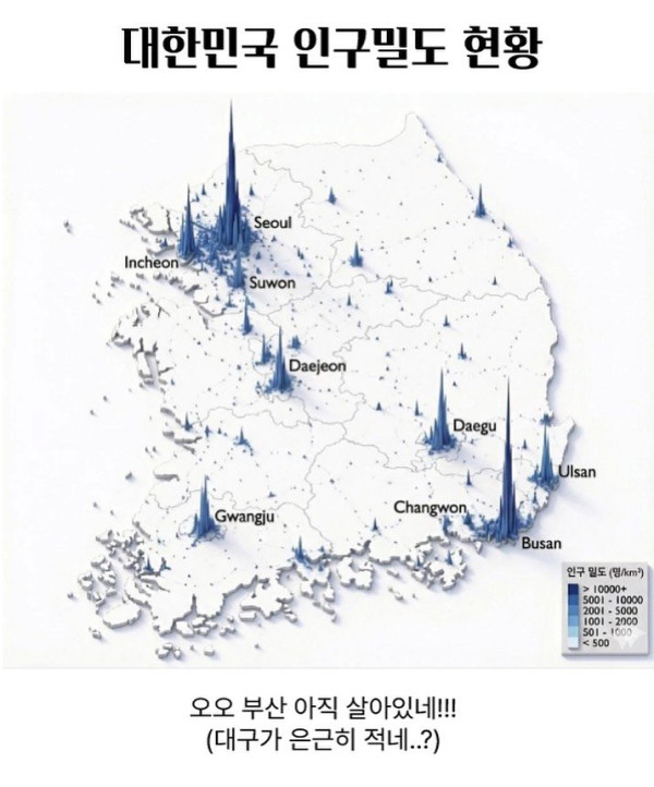 0b382cc5c647df00d8b8307abe5d0082_1773835169_441.jpg