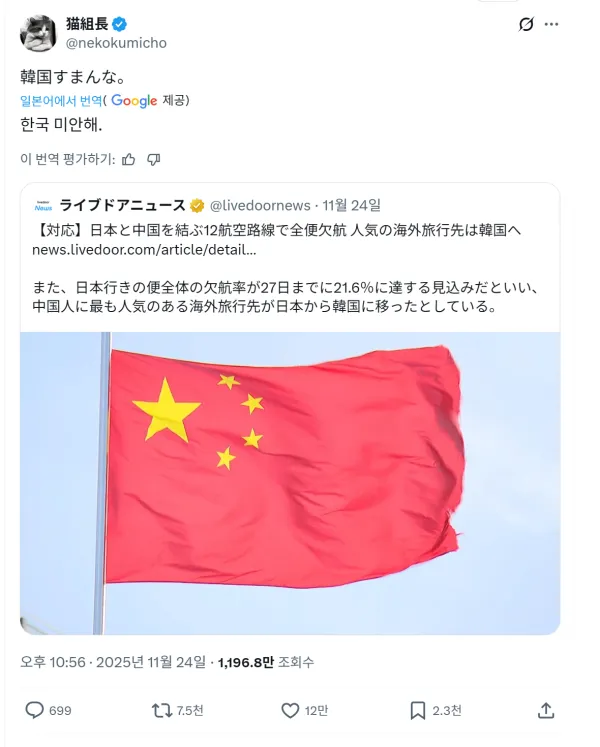 0b5ae0281573624f863a84beb6679ff6_1773816593_0755.webp