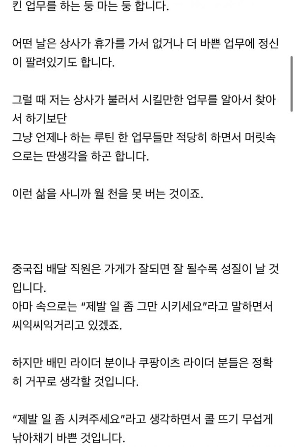 0cd4be109151f0fafbacad3d470fee3d_1773918675_672.jpg