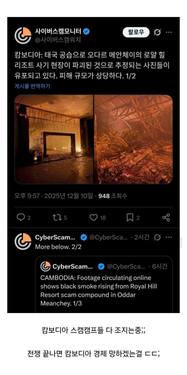 0d6ced2d4e4c224600bc63ac2389d0b5_1773838656_484.jpg