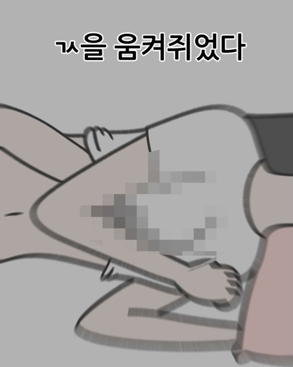 0d7ff2f26fe55da779a6a4de05d16b4e_1773932377_1206.jpg
