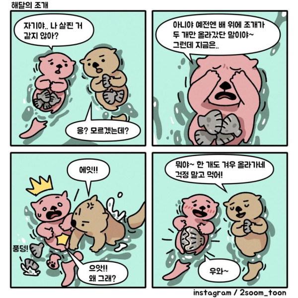 0e011513ef79f223e2e0f1579e7fedfe_1773851880_8164.jpg