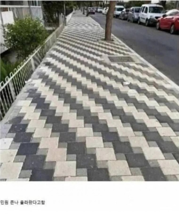 0e67126e57460761772ec00b774063e2_1773862592_5157.jpg