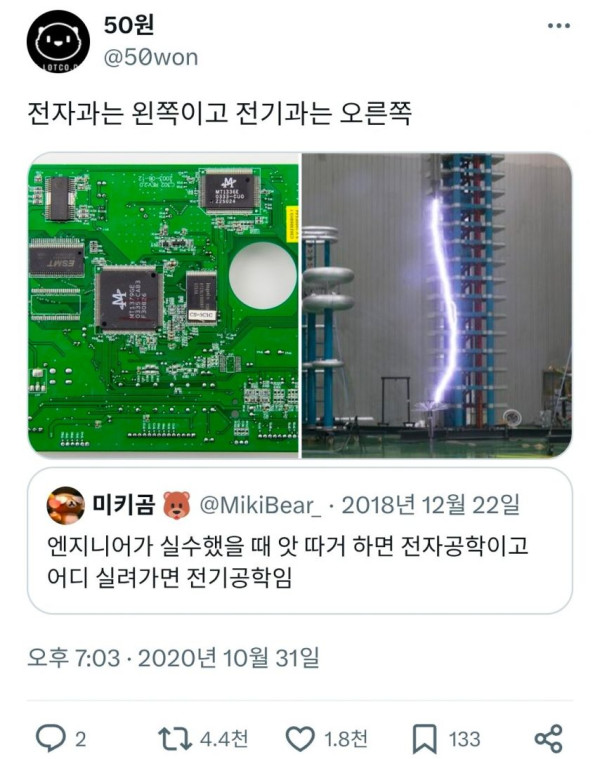 0eadb2f30513d3481d251da1076aea5d_1773804108_5412.jpg