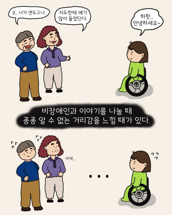 0fd8befce7bc3d75307b02ccf400f57c_1773914689_4229.jpg