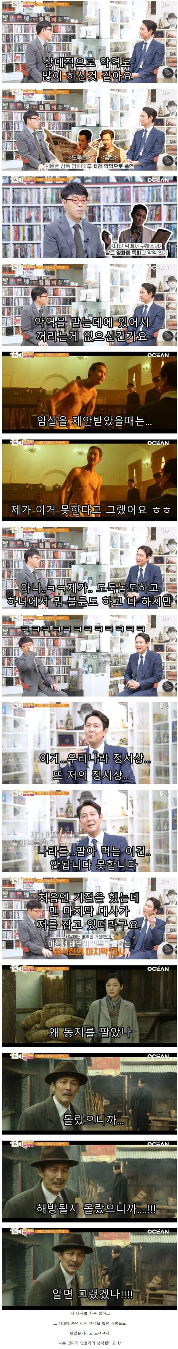 11be1dc71f42b02d86fdd8ba23deeca2_1773766040_8289.jpg