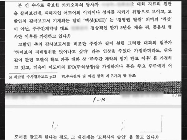 1448a25cb5fabcef7e4077c6d62ddb18_1773807618_8832.jpg