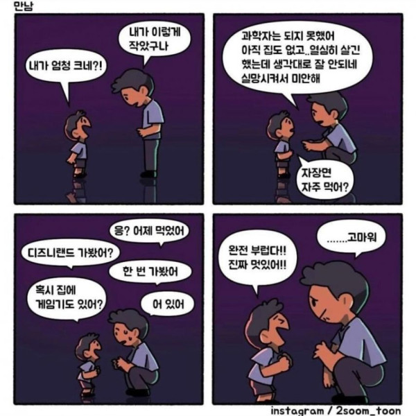 1470d33d6def38509037e83d71e2e2a1_1773849809_4461.jpg