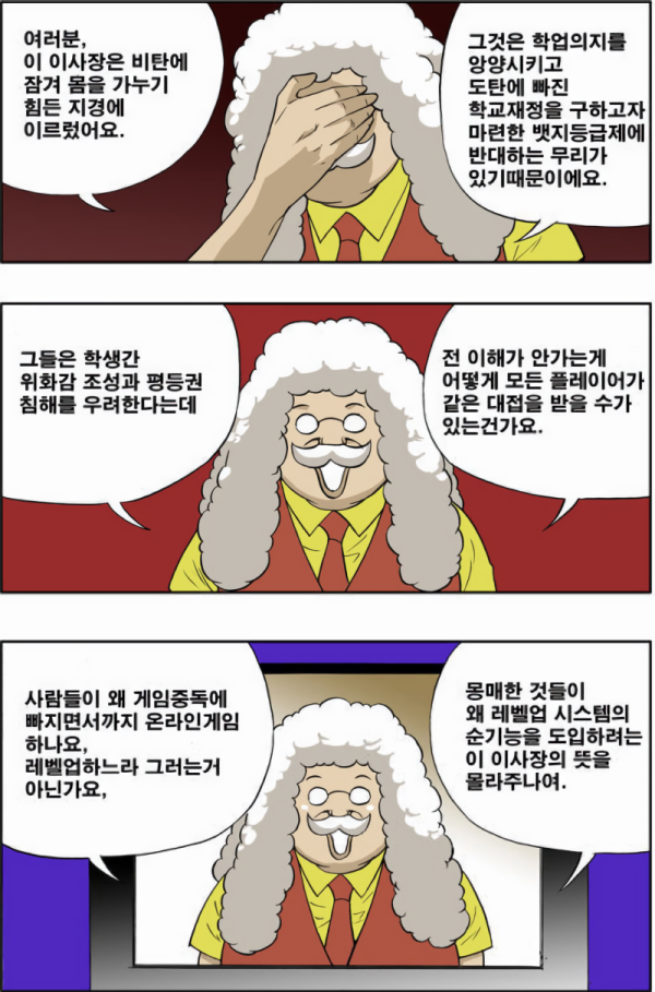 1642649ae85032c32d64c03b343914c2_1773831252_269.png