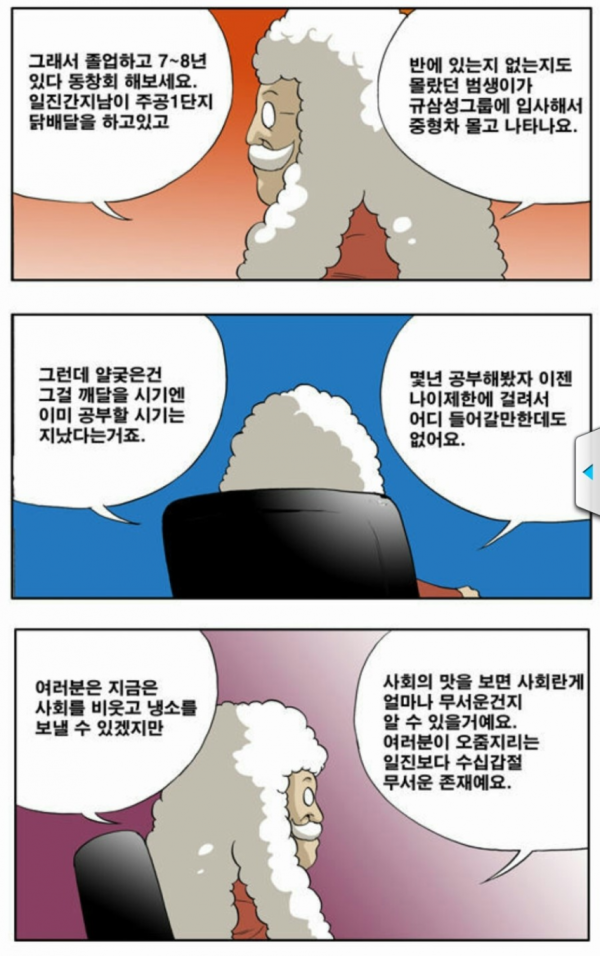 168d460b3141b665c278cecfbcdbd8d6_1773831250_9042.png