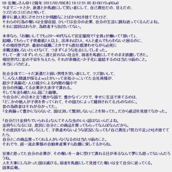 1929a90da042920659a582c504a0d8ad_1773864099_7495.jpg