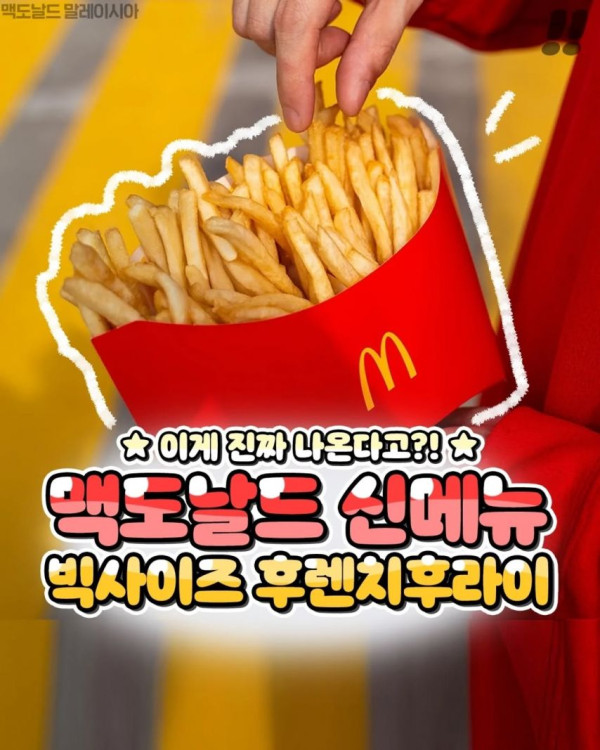 19595e8429721474fd894a9219c929eb_1773770878_952.jpg