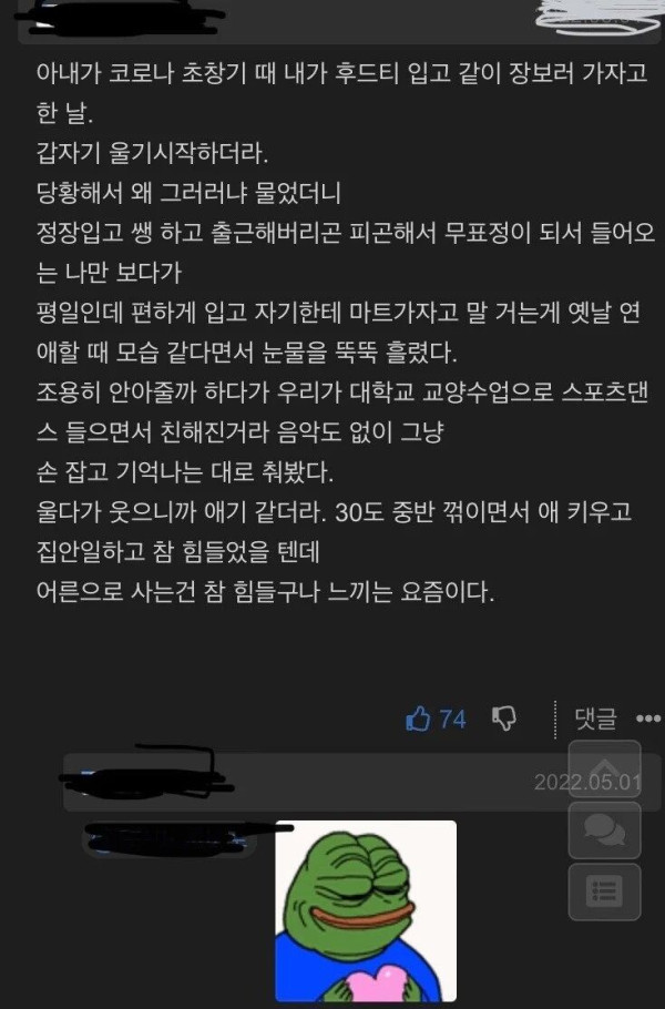 19653bf0cf15535302041fb261e0c4c8_1773844514_6583.jpg