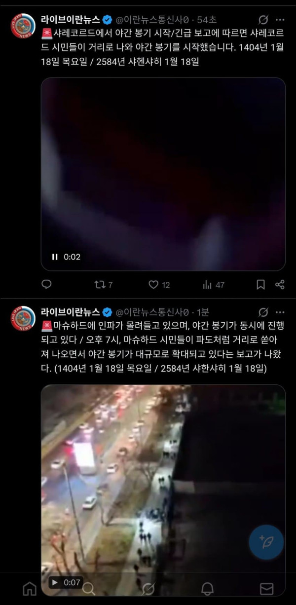 19a9e4bb31d937ec3904d102bc2ffe2d_1773900411_9516.jpg