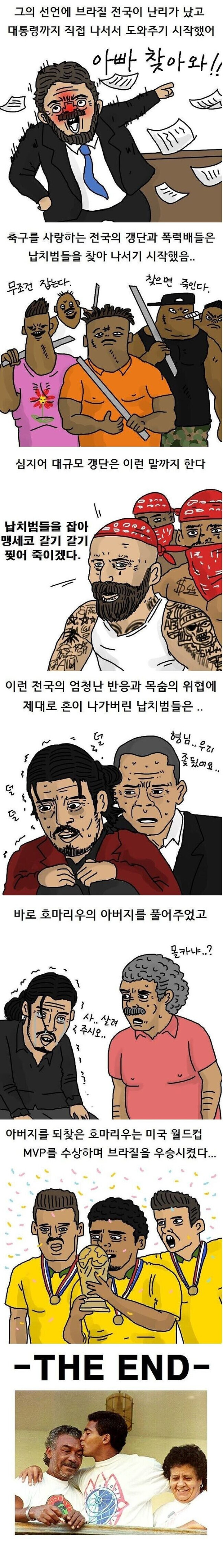 19e0a42224fe7a32361464ad6c0f70ae_1773830628_772.jpg