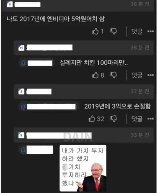 19e86b437506420804fec4231469cb4c_1773896056_7841.webp